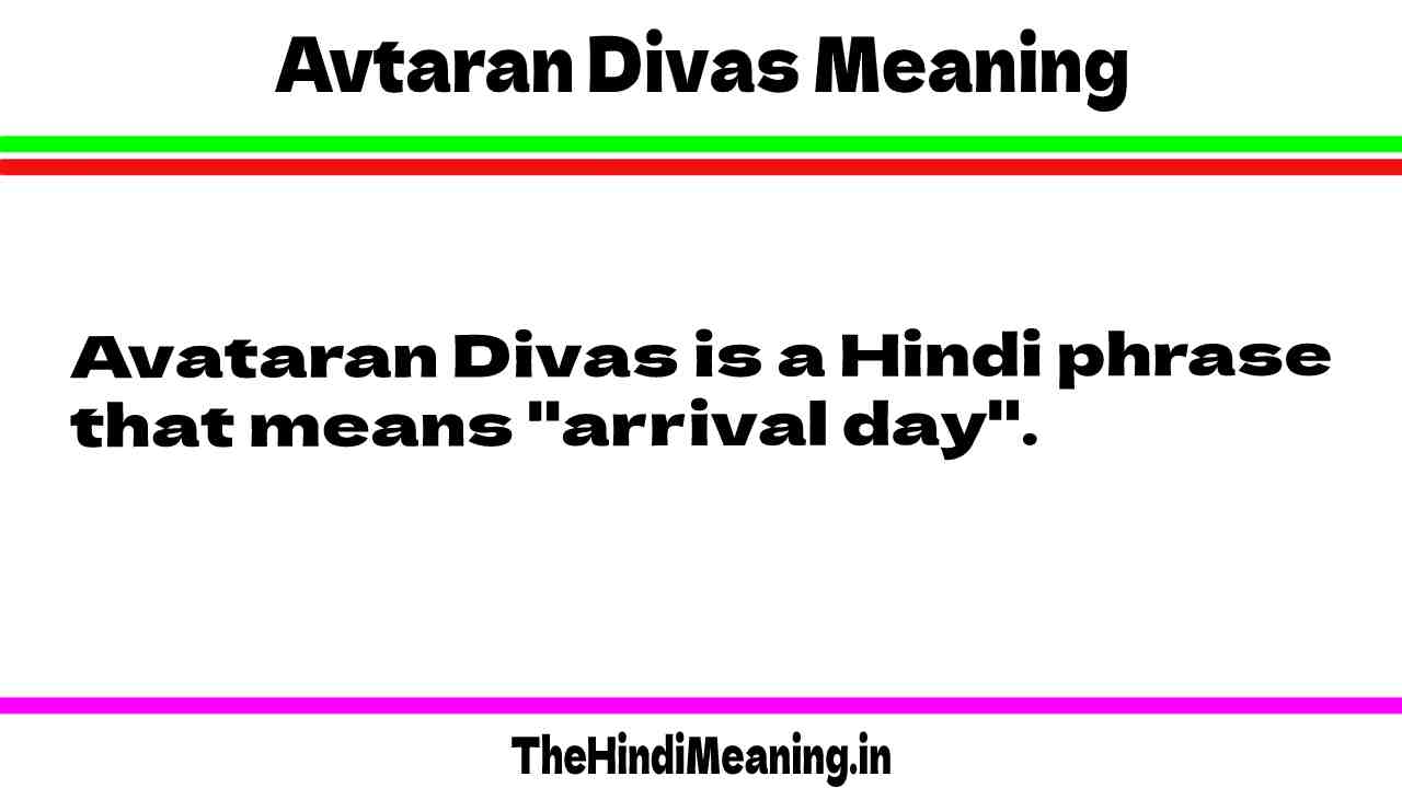 Avataran Divas Meaning in Hindi Language