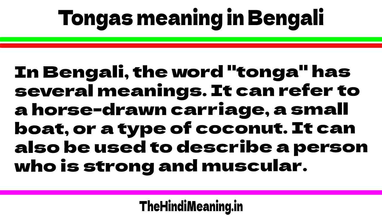 Tongas meaning in Bengali
