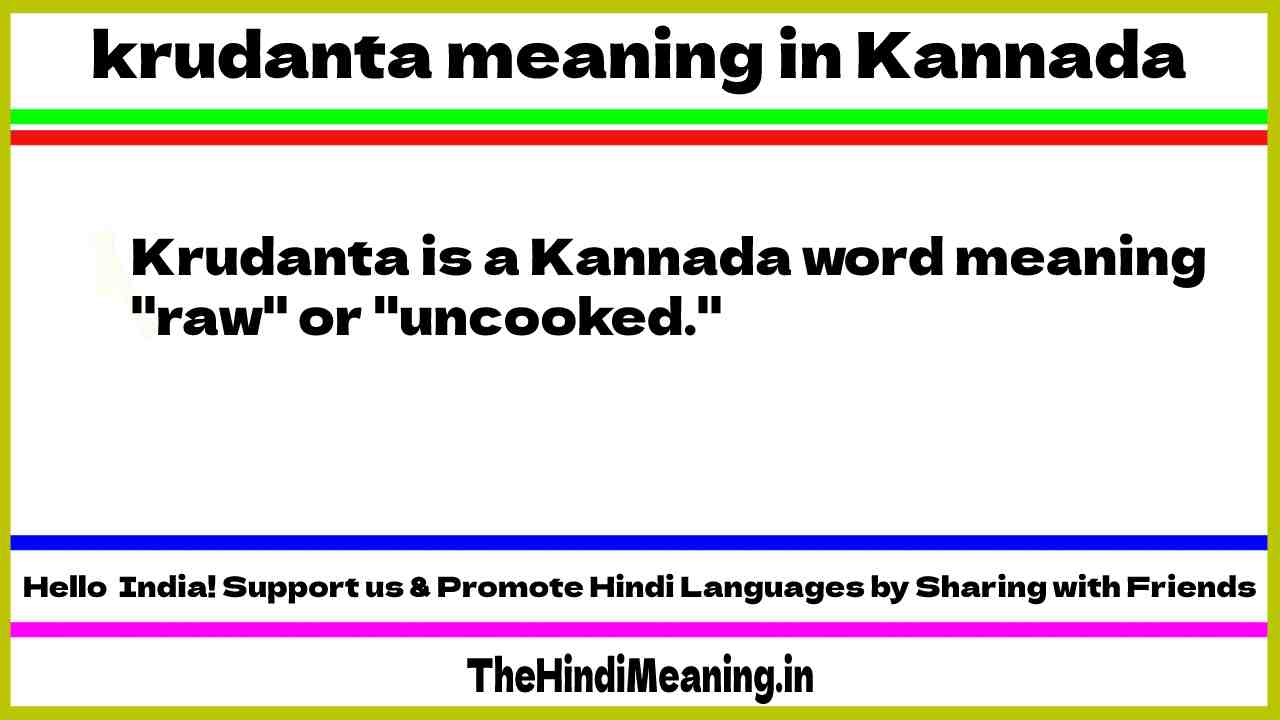 Krudanta meaning in kannada